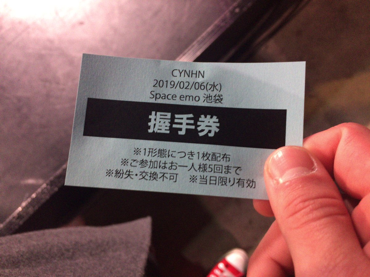 chicchi_ZuMacha's tweet image. 綾瀬志希さんよろしくお願いします！
#Spaceemo