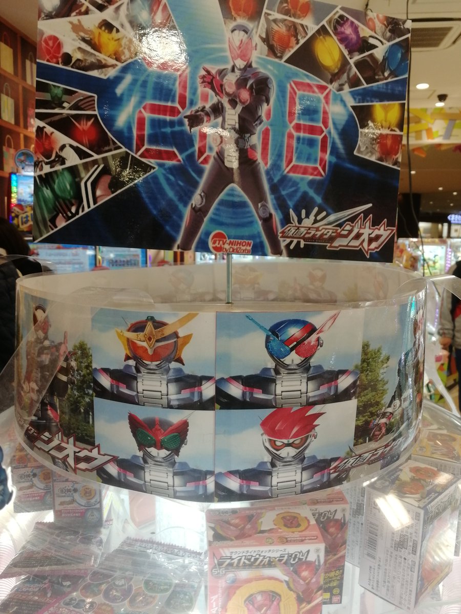 森園🍜 tweet media