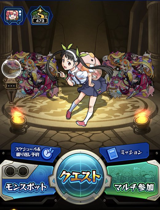 八九寺真宵のtwitterイラスト検索結果 古い順