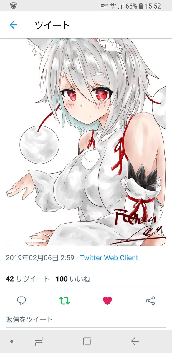いいね100のtwitterイラスト検索結果 いいね100のtwitterイラスト検索結果