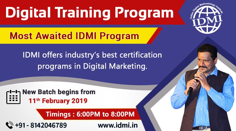 Indian Digital Methodology Institute tweet media