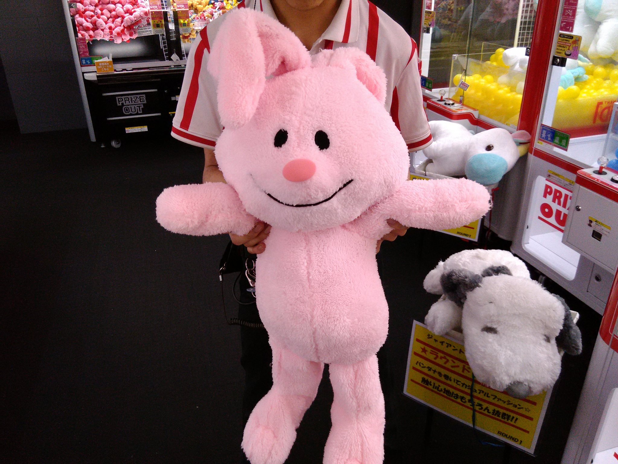 専門店では スヌーピー ファーロン くたくたうさぎ おもちゃ ぬいぐるみ Jbp Co Th