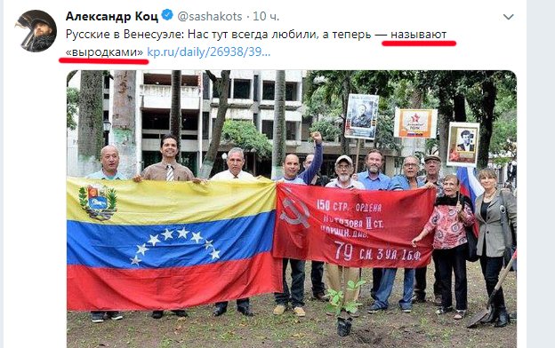 У СБУ назвали "сумнівною інформацією" заяву штабу Гриценка про "прослуховування" - Цензор.НЕТ 5190