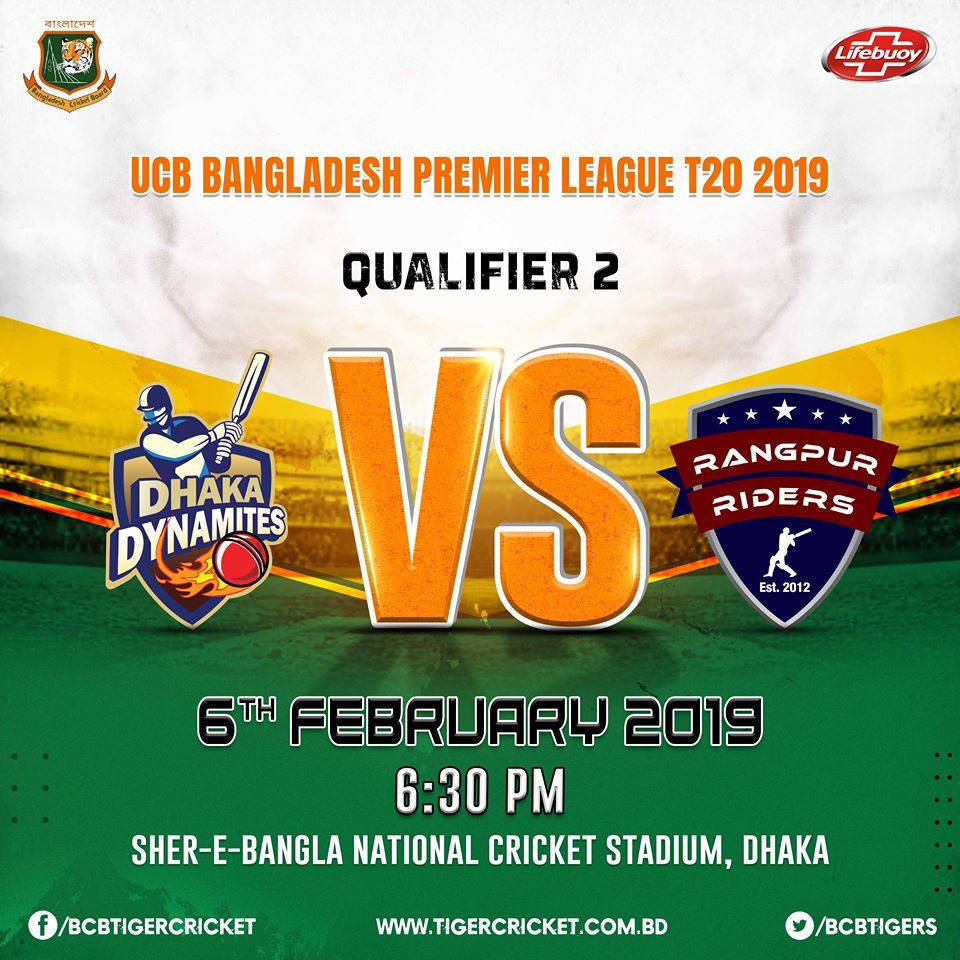 Preparations underway for upcoming BPL, most matches to be played outside  Dhaka, image size:960x960