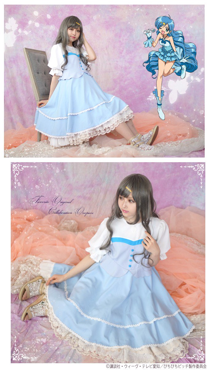 🌈Favorite×「ぴちぴちピッチ」🐬 ②波音のレイヤード×ぽわん袖