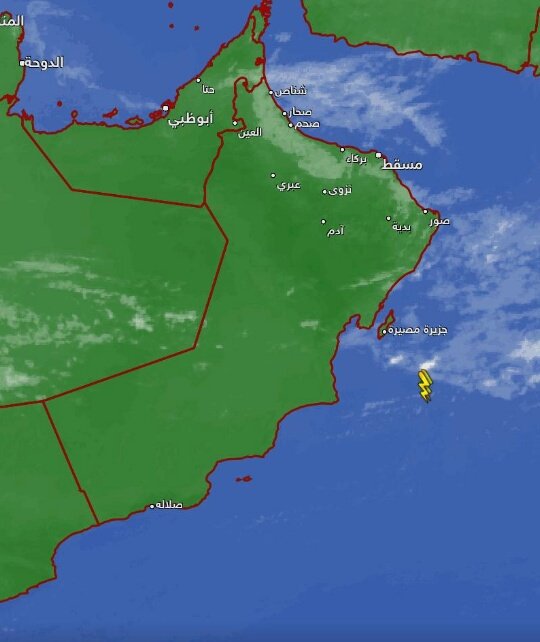 BARQ_Platform's tweet photo. 📡⛅ اخر صور الاقمار توضح تكاثف للسحب المنخفضه على سهول وجبال الباطنة مع فرص بعض الزخات المطرية ومن جهة اخرى اشارة برق بالقرب من سواحل مصيرة واجواء صافيه على بقية المحافظات .
#منصة_أنواء
#شـــــبكـــة_هــــــواة_الـبــــروق 🇴🇲 https://t.co/1Ne3SufZ6I