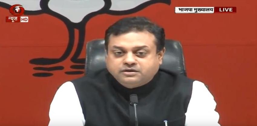 DDNewslive's tweet photo. Watch Live: #RobertVadra to appear before Enforcement Directorate in money laundering case; BJP leader @sambitswaraj addresses media on this issue https://t.co/VA09qUcf0R https://t.co/J7uRj9ZQ9W