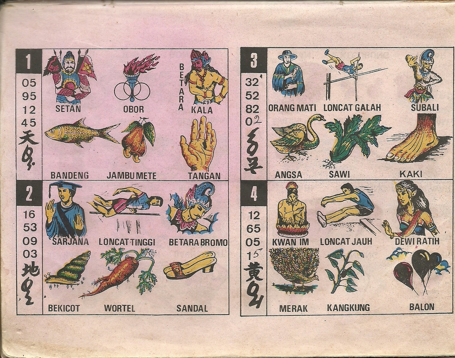 Erekerek - Twitter Search / Twitter