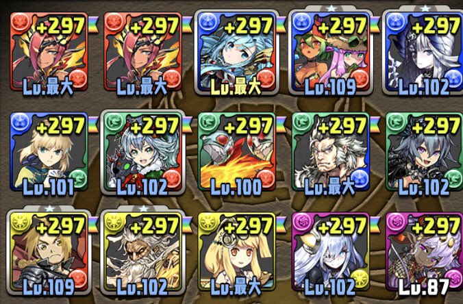 アナパズドラクロス1周年おめでとう Ugny7g Twitter