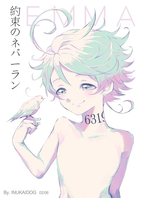 ネバーランドのtwitterイラスト検索結果 古い順 ネバーランドのtwitterイラスト検索結果 古い順