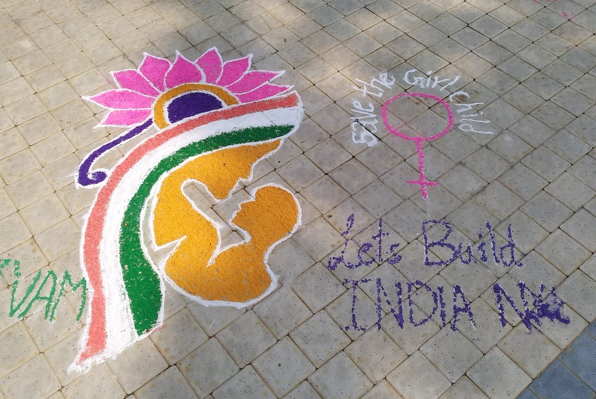 Shanmugasundarz's tweet photo. #Rangoli #Ekatvam2019 theme based competition. All were at their best!💐

Which rangoli is your choice? 

#Ekatvam2019 #JoshHyd #TechMHRNxt #TechMNxt #LetsBuildIndiaNxt #TheTechMWay @JoshHyderabad @tech_mahindra @vrindapisharody @iamnkarthik #MahindraExperience 

@maHyderabad https://t.co/X1Q64lY13P
