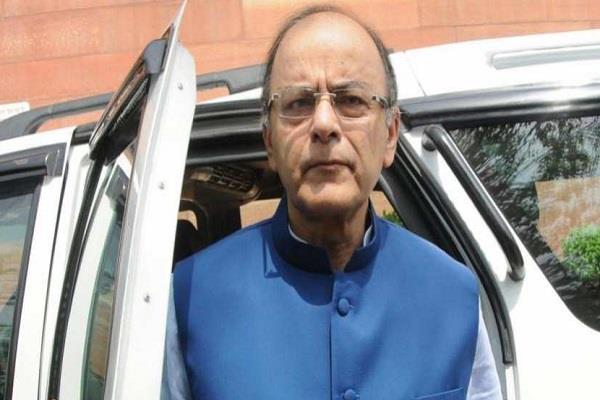 punjabkesari's tweet image. जेतली के जल्द भारत लौटने की संभावना, संसद के सत्र में ले सकते हैं हिस्सा punjabkesari.in/national/news/… 

#ArunJaitley #India #Session2019 #ParliamentSession .@arunjaitley