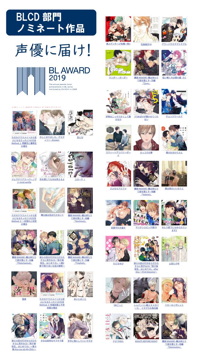 テオ Theo ドラマcd公式アカウント Theo Blofficial Twitter テオ Theo ドラマcd公式アカウント Theo Blofficial Twitter