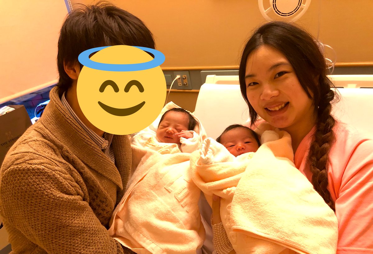 ゆめみん 双子ママ2y5m H31 2 5 無事 双子出産致しました 偶然にも2 5で双子の日 1人目2754g 2人目2638g 母子共に健康です やっと会えたね 生まれてきてくれてありがとう 感動しすぎて涙止まらない 性別は後日 動画で発表