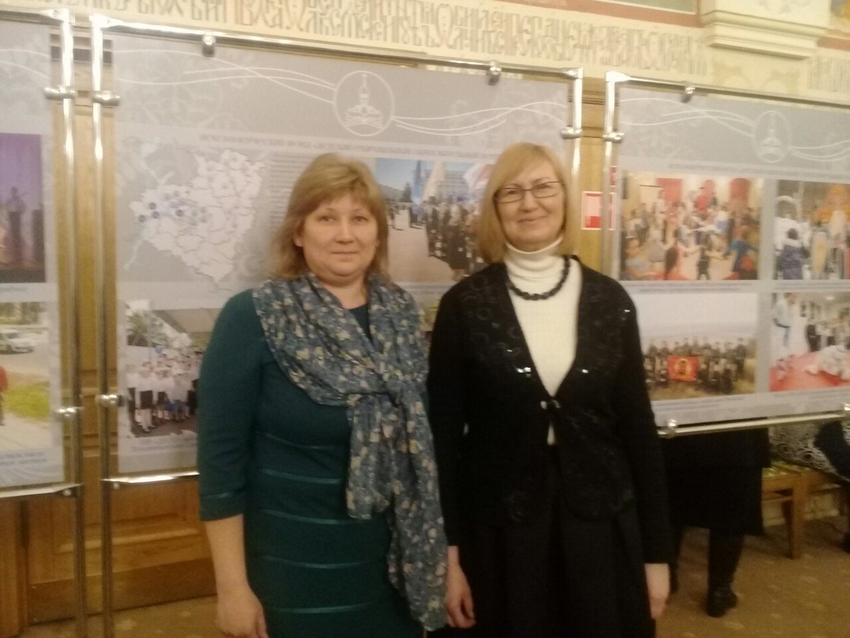 30 января в Сергиевском зале Храма Христа Спасителя в г. Москве прошла большая конференция. Почетная миссия представлять опыт Самарской области выпала на долю учителя нашей школы.
Елена Васильевна, мы гордимся Вами! Желаем Вам неиссякаемой энергии и новых творческих достижений!