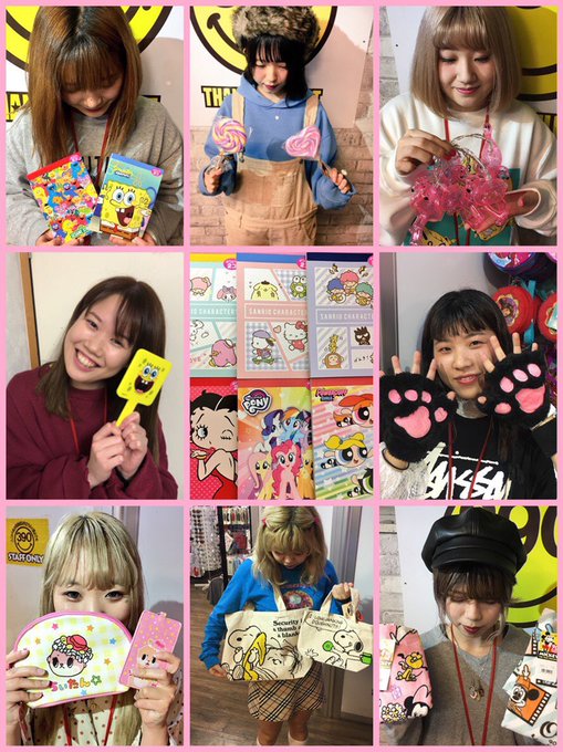 サンキューマートのtwitterイラスト検索結果 古い順