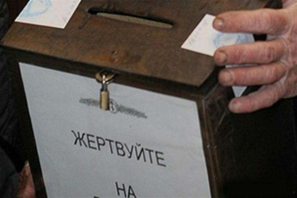 В Гродно мужчина украл из церкви пожертвования и за сутки успел потратить 370 рублей dlvr.it/QyHcTW