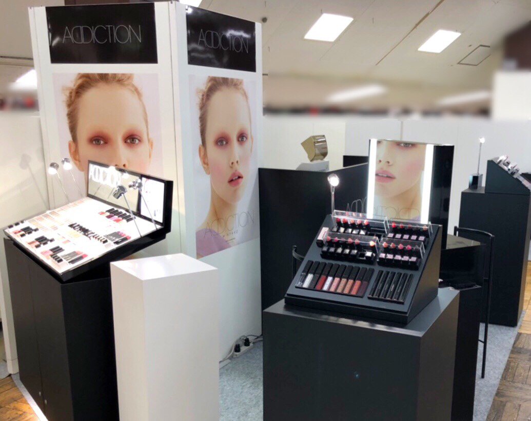 Addiction 横浜タカシマヤ We Love コスメ メイクアップフェスタ にて 対象商品をご購入の方にエングレイビング 刻印 サービスを実施中 リップスティックやストールンキス エンハンサーを自分だけのとっておきに ぜひお立ち寄りください