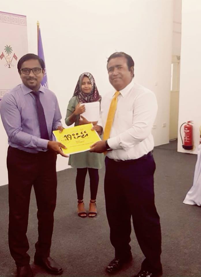 Election Commission ah Candidacy Form submit kurah vaneee. 
#voteforgafoor#
#majlis2019#
#hanimadhoodhaaira#
#hanimadhoofineyhirimaradhoonaivadhoo#
Gafoor hovan enmen ehroohehgaaa lefilaaaa...
