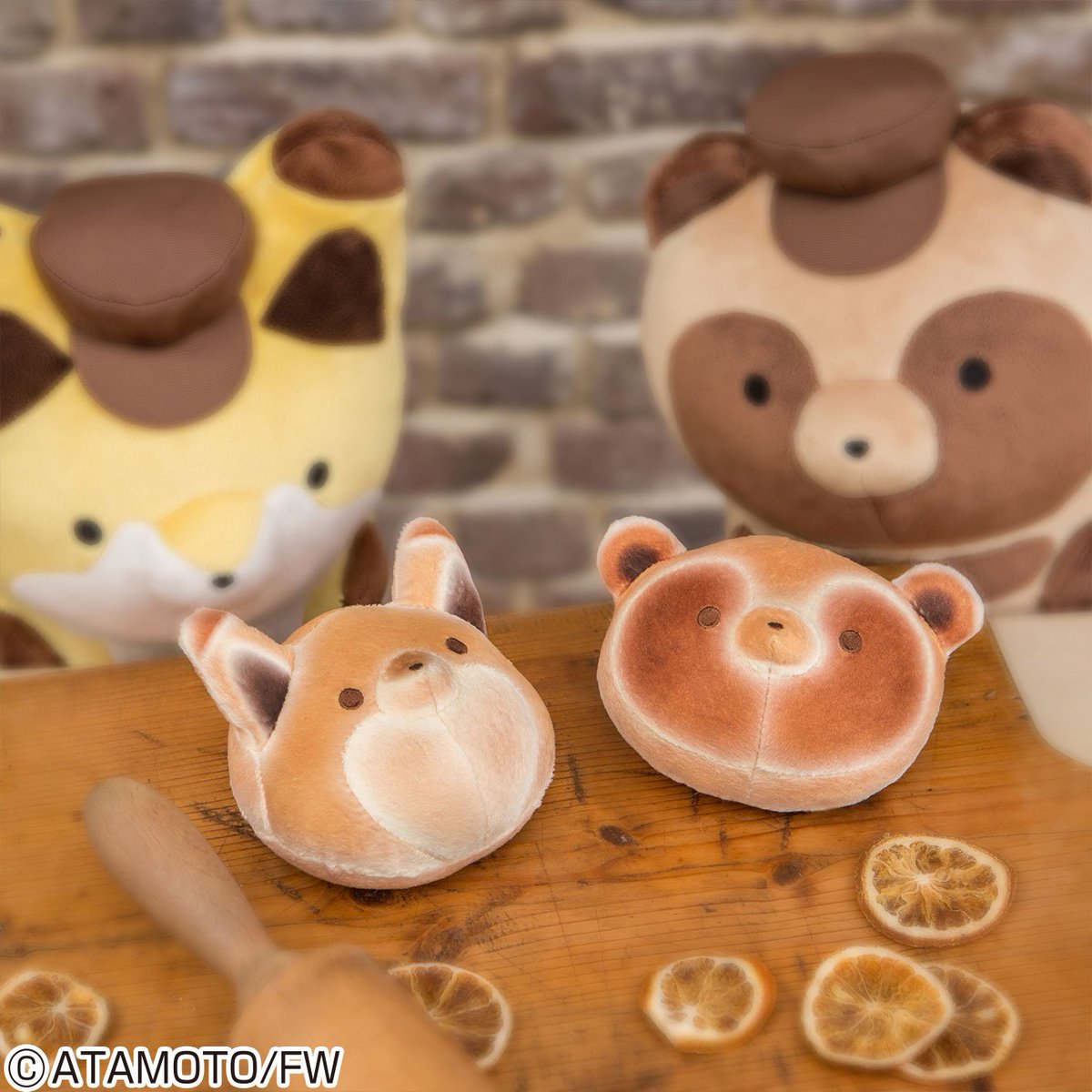 公式 タヌキとキツネ たるしば 新商品 タヌキとキツネ一番くじ情報 タヌキとキツネ お山のパン屋さん 描き下ろしのパン屋さんイラストがぬいぐるみや雑貨になって登場 2 23頃よりセブンイレブン イトーヨーカドーにて登場予定 T Co 公式 タヌキとキツネ たるしば 新商品 タヌキとキツネ一番くじ情報 タヌキとキツネ お山のパン屋さん 描き下ろしのパン屋さんイラストがぬいぐるみや雑貨になって登場 2 23頃よりセブンイレブン イトーヨーカドーにて登場予定 T Co
