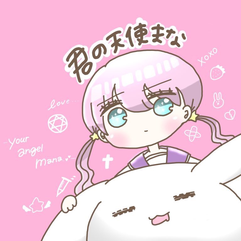 f_cor5's tweet photo. るんちゃんが書いてくれたの
固定にしたいからツイートする🙈💓

ほんっっとあたし好みの絵だし
可愛いし一生使ってくからな！！♡♡

@runrun_oO0 https://t.co/R74aAzEXLg