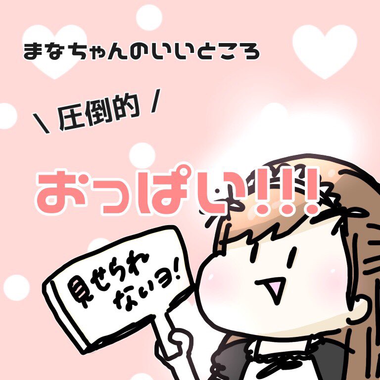 f_cor5's tweet photo. るんちゃんが書いてくれたの
固定にしたいからツイートする🙈💓

ほんっっとあたし好みの絵だし
可愛いし一生使ってくからな！！♡♡

@runrun_oO0 https://t.co/R74aAzEXLg