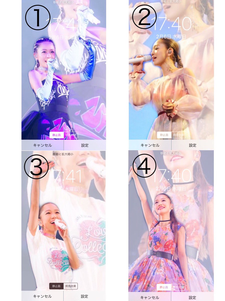Aika_4201's tweet photo. ラブコレの写真で加工してみました！！
他の方とかと被ってしまうかもしれませんがこれが私の出来る最大限の加工な��で許してください🙇
下手ですが、もし欲しい方がいましたらフォローとRTして下さると嬉しいです！！
たくさんRTが来たら配布します！！
#カ���やん 
#カナやん好きな人と繋がりたい https://t.co/iVHArXNI1t