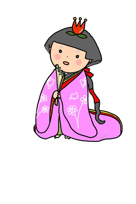 お雛様のtwitterイラスト検索結果 古い順