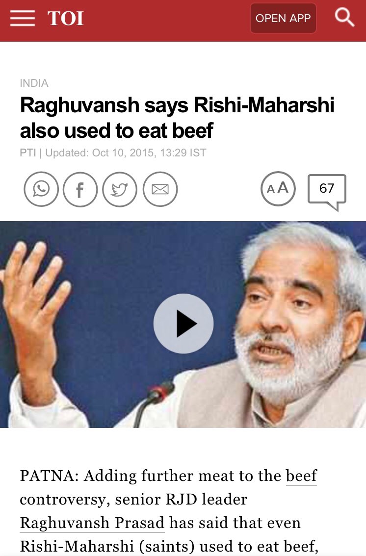 3/n Though Akbar & Humayun stopped the practice to keep off the wrath.  @iraghuvansh the great pundit of RJD said in an election rally on October 2015, “It’s written in Vedas that Rishi-Maharshi also used to eat beef… There is no point discussing it at present.”