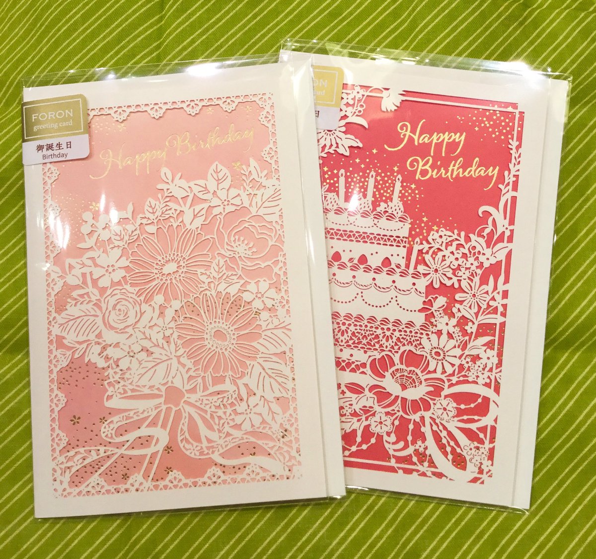 伊東屋 羽田第3ターミナル店 思い出に残るお誕生日のメッセージ こんな綺麗なカードがあるなんて カード 各 480 税 羽田空港 伊東屋 バースデーカード 伊東屋 羽田第3ターミナル店 思い出に残るお誕生日のメッセージ こんな綺麗なカードがあるなんて カード 各 480 税 羽田空港 伊東屋 バースデーカード