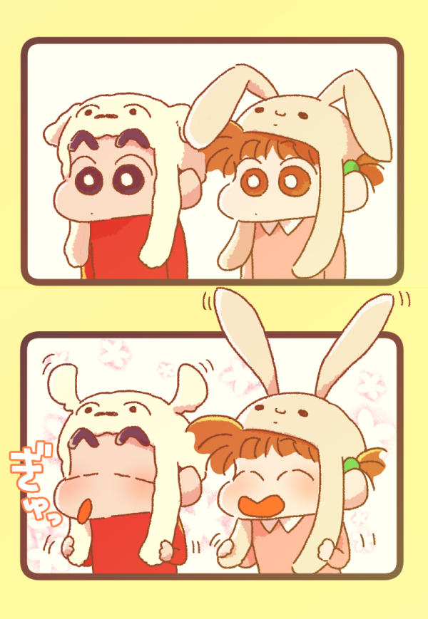 韓国で流行ってる耳が動くうさぎの帽子みたいなやつかわいい 