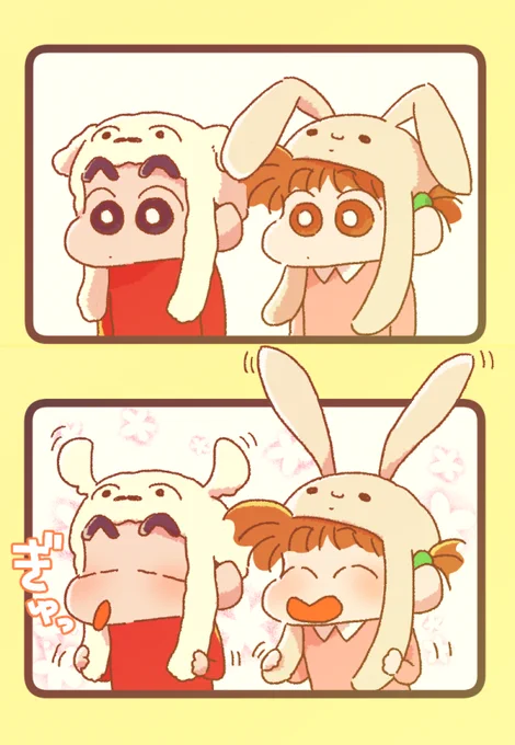 韓国で流行ってる耳が動くうさぎの帽子みたいなやつかわいい 