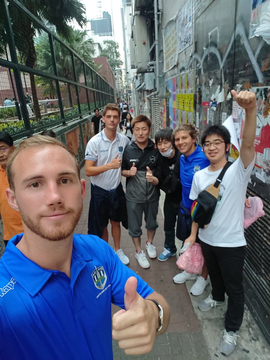 オークランドシティ