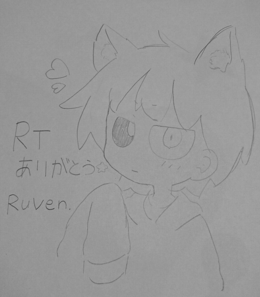 @kaede90780481
RTありがとうございます??
kaedeさんのRuven君可愛い過ぎて描いてしまいました()?
すみません? 