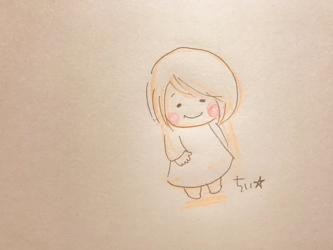 強いね。

色々あって強くなったからね。
強くはなりたくなかったけど
強くならないかんこともあったんよ。

でもね、
ずっと強い人に見られるのはしんどいよ。
ずっと強い人でおらんといかんような気がするもん。

強い
強くない
弱い
弱くない
いろんなわたし。 
