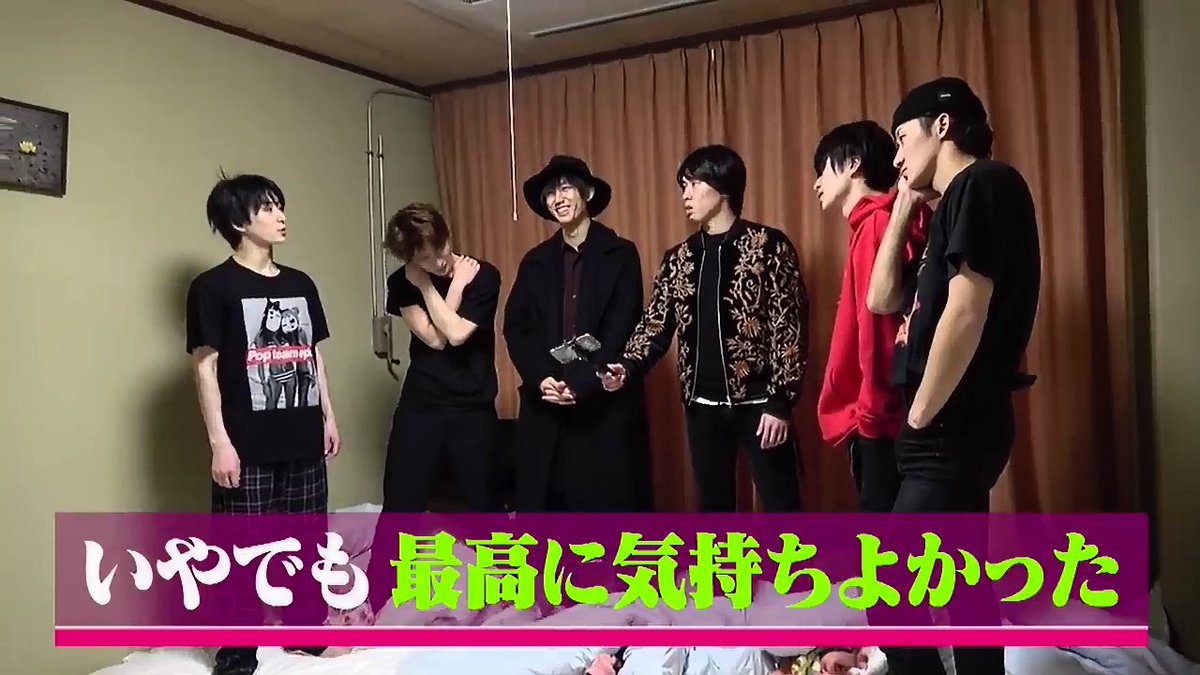 Uzivatel Toyoharu Na Twitteru 左端の男性に注目 正しくは着てるtシャツに注目 そうですポプテピピックです 他のyoutube動画でも萌えキャラの着てたりします 嫁がたくさん居るそうです ジャニーズjr Snowmanの佐久間大介といいます