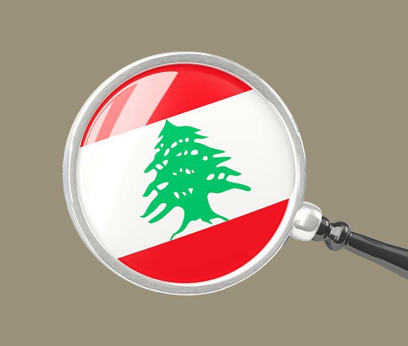 Project_Hasari's tweet image. اننا نعمل جاهدا لكشف نشاط جماعة الاخوان المسلمين في لبنان. ونقوم من خلال هذا الموقع بكشف علاقات هذه الجماعة ومصادر تمويلها ومؤيديها والجهات التي تديرها. انضموا الينا الان!
facebook.com/235935443993999