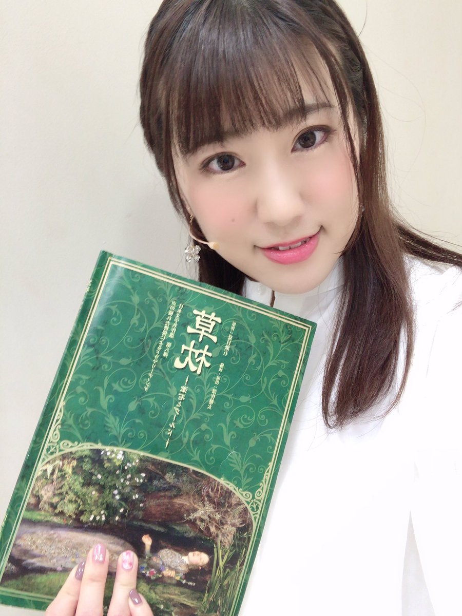荻野晴朗
