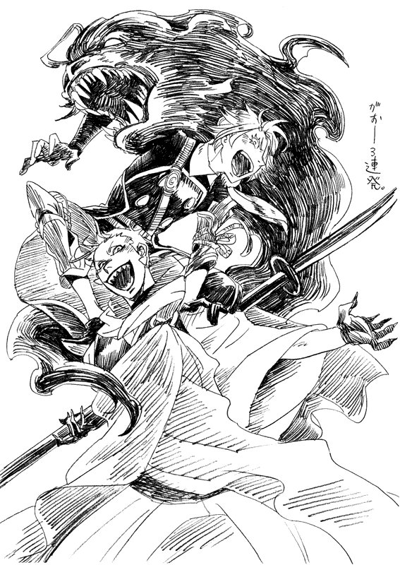 岩さんの肩に乗っけたら楽しそうなキャラのらくがき四つ目。
・huhuhu(自分にできることはもうない
・次郎さん(かわいい
・ししお(がおー三連発
・でっかすぎた後藤
↑画像と順番違うけどよろしく。 