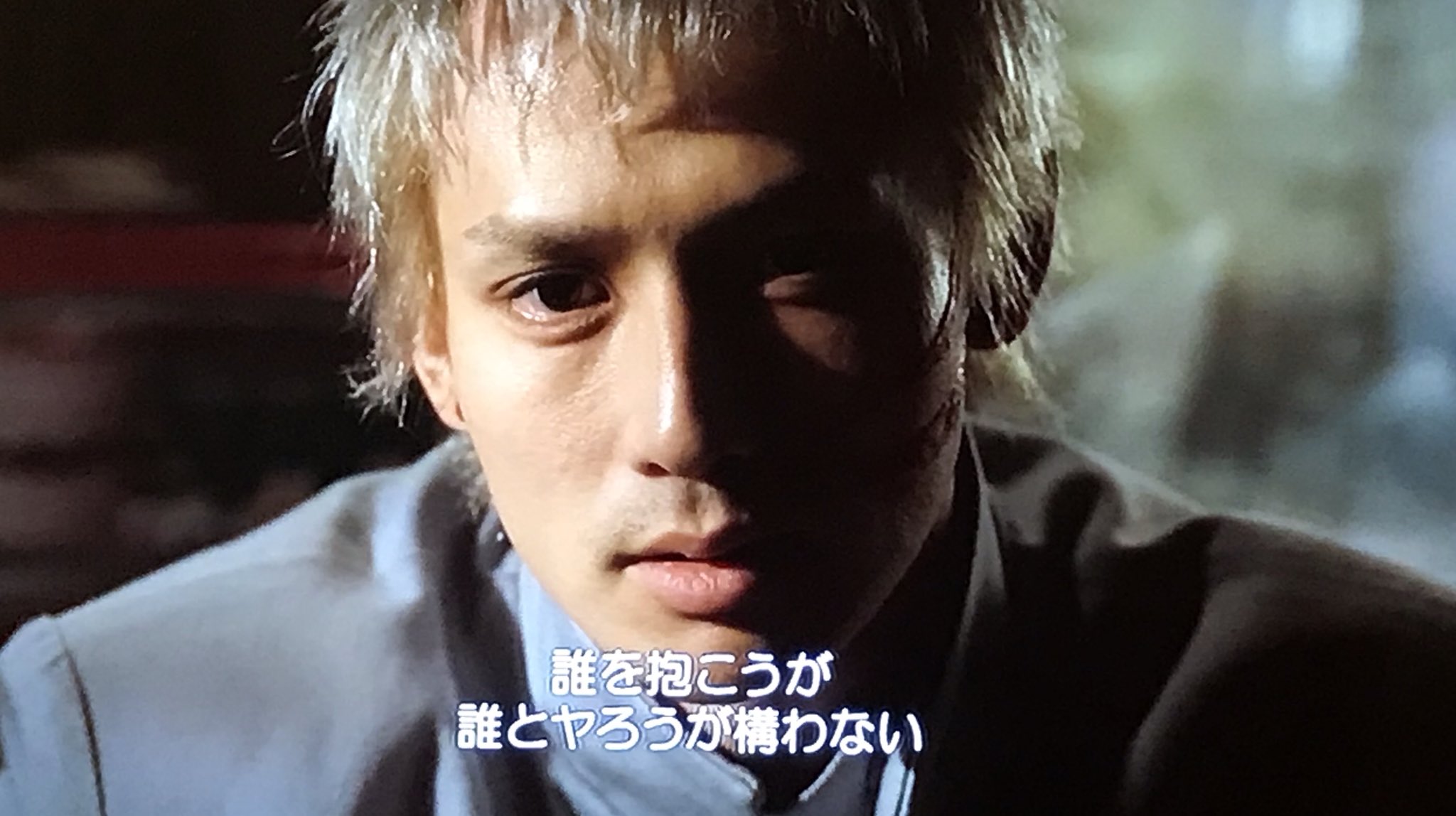 𝑲𝒂𝒐𝒓𝒖𝒚 安藤政信さん イケメンだわ スマグラー T Co Ol3dtypejg Twitter 𝑲𝒂𝒐𝒓𝒖𝒚 安藤政信さん イケメンだわ スマグラー T Co Ol3dtypejg Twitter