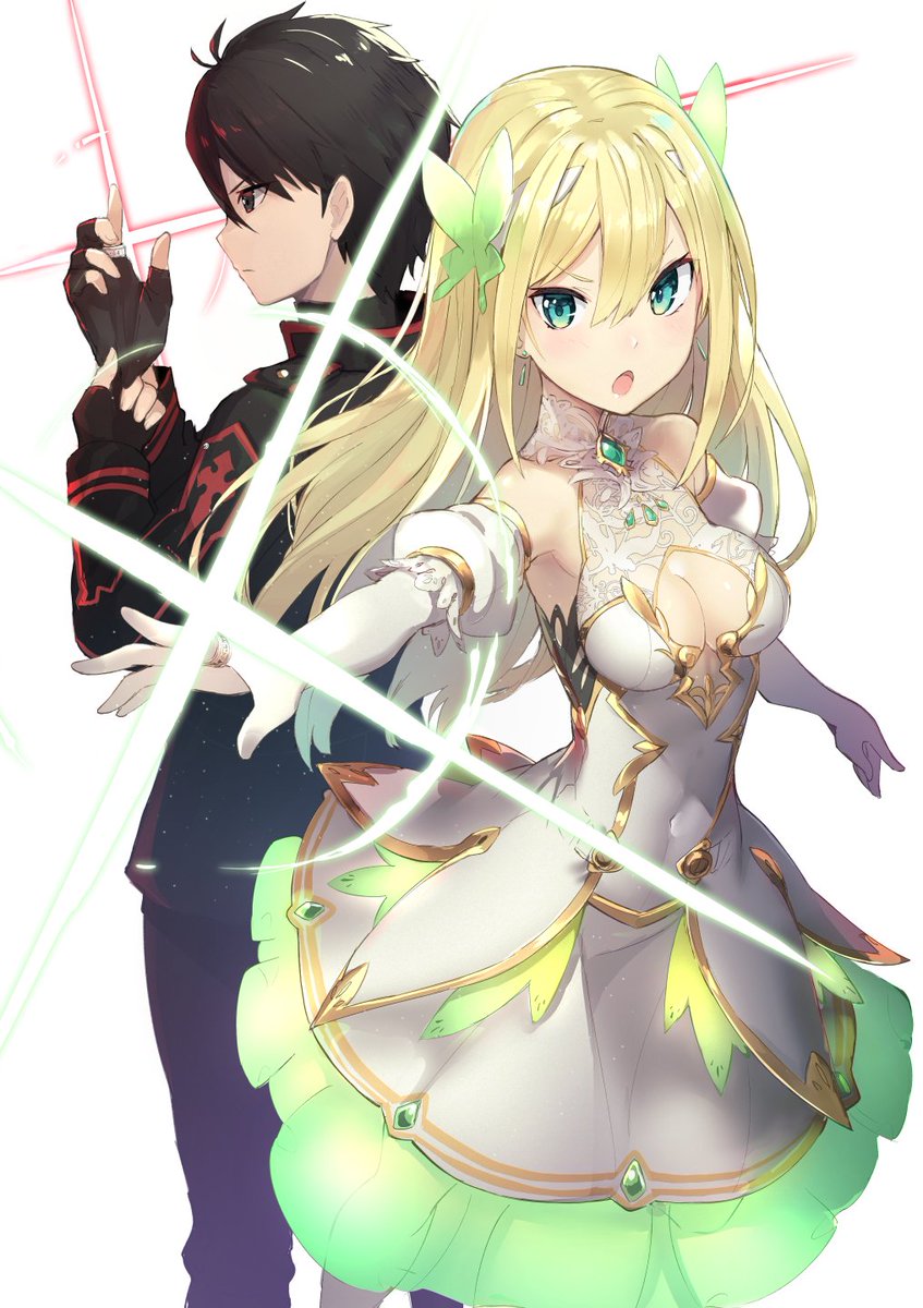イセ川 2月発売のga文庫 ワールドエンドクロニクル 君がセカイを裏切る前に 著 霜野おつかい先生 Otukai のイラスト担当させていただきました とても面白いファンタジー作品なのでよろしくお願いします T Co 2tq5xhzoep T Co イセ川 2月発売のga文庫 ワールドエンドクロニクル 君がセカイを裏切る前に 著 霜野おつかい先生 Otukai のイラスト担当させていただきました とても面白いファンタジー作品なのでよろしくお願いします T Co 2tq5xhzoep T Co