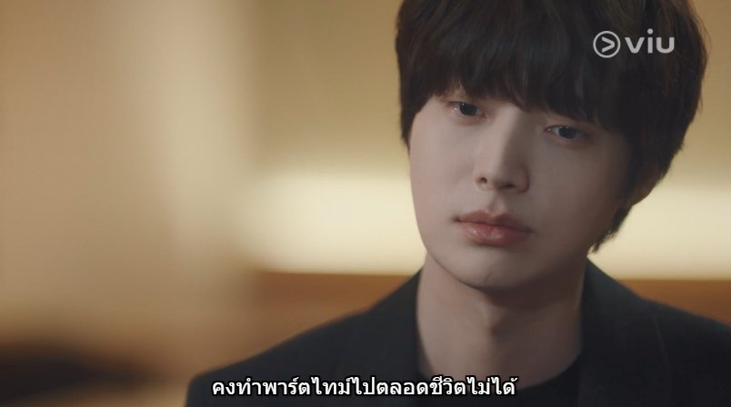 Viu_TH's tweet photo. "ถ้าคุณไม่อยากทำงาน ก็ไม่ต้องทำหรอกค่ะ เพราะฉันรวยอยู่แล้ว"
- คังซารา -
--------------------------
➡️ดูซับไทยเรื่อง #TheBeautyInside EP.1 >> https://t.co/qcjiCjZDlB
#ประโยคจากหนังที่ฝังหัว #AhnJaehyun #LeeDaHee https://t.co/wLqxeS092P