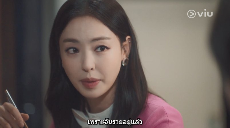 Viu_TH's tweet photo. "ถ้าคุณไม่อยากทำงาน ก็ไม่ต้องทำหรอกค่ะ เพราะฉันรวยอยู่แล้ว"
- คังซารา -
--------------------------
➡️ดูซับไทยเรื่อง #TheBeautyInside EP.1 >> https://t.co/qcjiCjZDlB
#ประโยคจากหนังที่ฝังหัว #AhnJaehyun #LeeDaHee https://t.co/wLqxeS092P