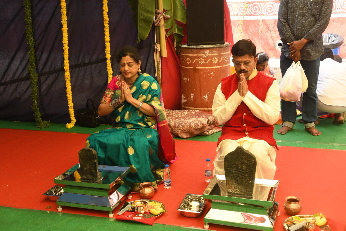 Collector & District Magistrate-Krishna tweet media