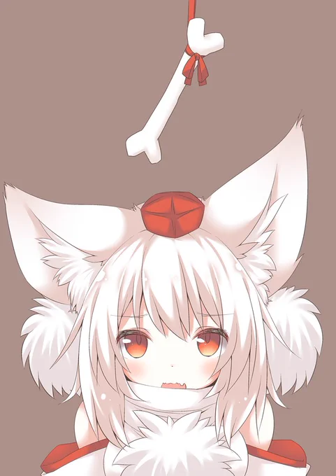バレンタインも近いのでもみじちゃんに骨をあげました 
