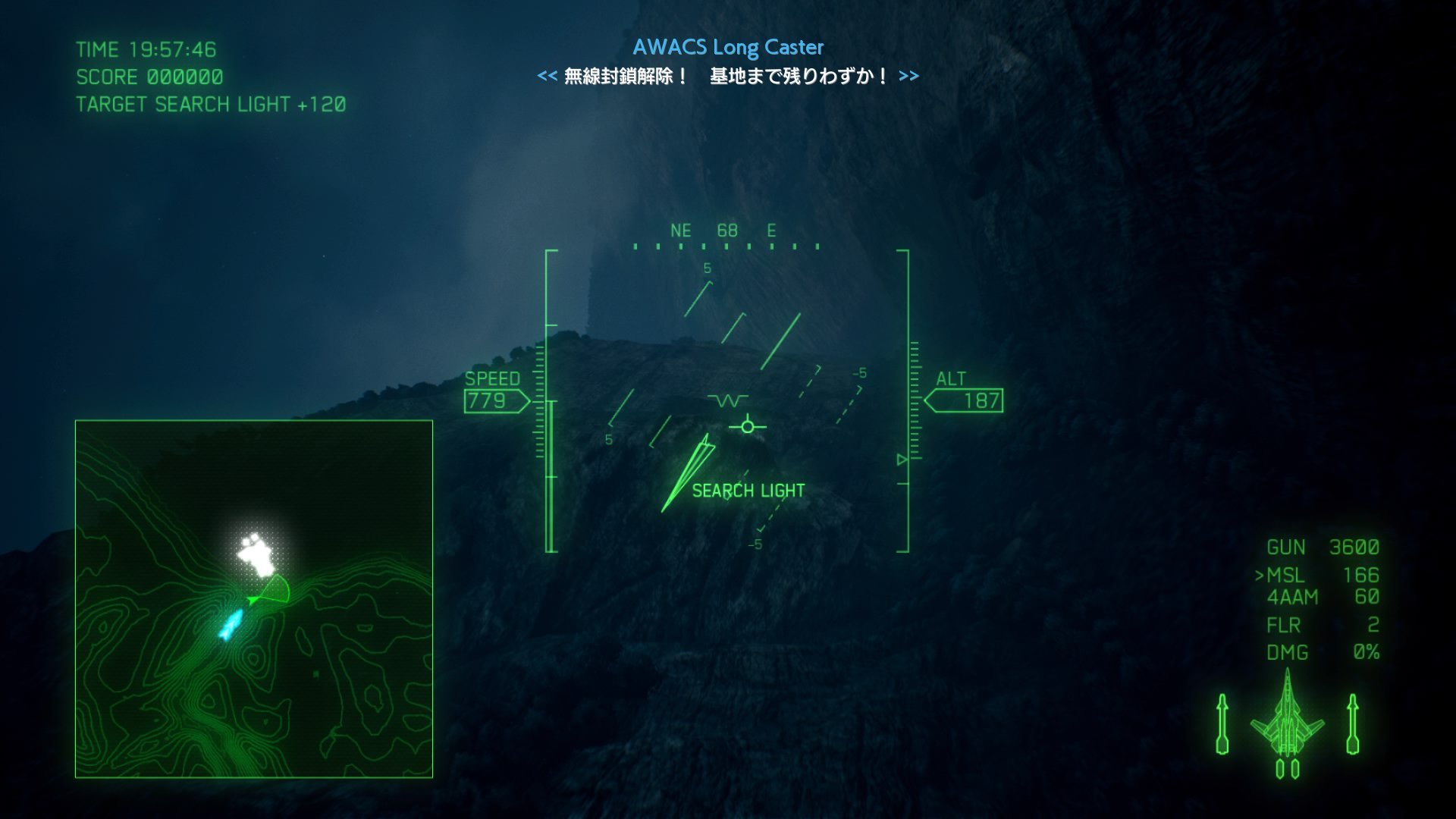 Sapphire 9鯖ハガル Sankai Monjyu Twitter