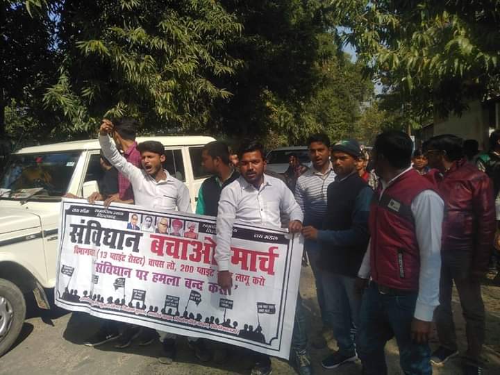 Awdheshyadav101's tweet photo. जो लब सिले थे वो एलान होने वाले हैं
तेरी तबाही का सामान होने वाले हैं
है मशवरा के ज़लालत से बाज़ आ...वरना...
जुलूस जंग का मैदान होने वाले हैं...
#संघर्ष_बोलता_है
#13pointRosterGoBack https://t.co/NQuRmuok04