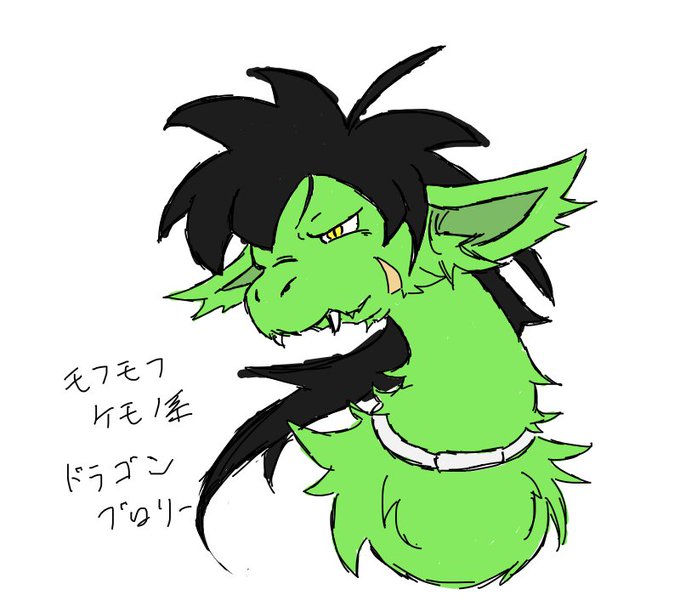 新ブロリーのtwitterイラスト検索結果