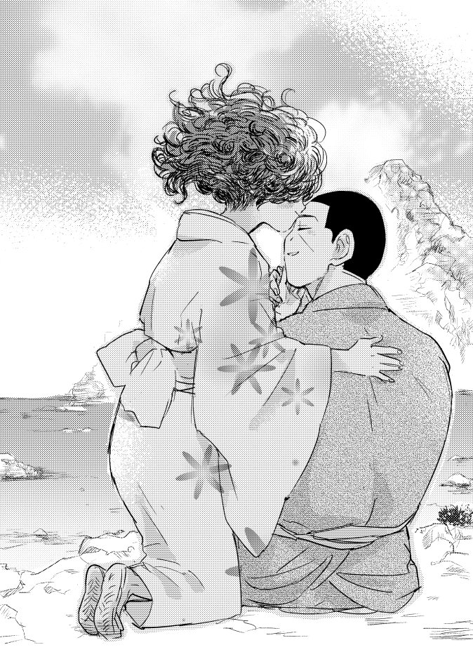 好きらすけ(月いご) 