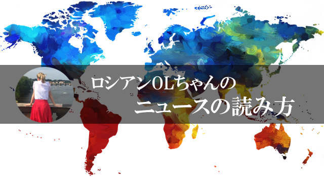 C_C_Journal's tweet photo. ロシアの地方自治体が暗号通貨用の”サンドボックス”の設立を支援 https://t.co/UPAXOsv8Yb https://t.co/qaSgFJITHB